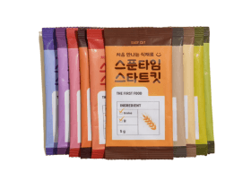 스푼타임 샘플 받을 수 있는 소아과